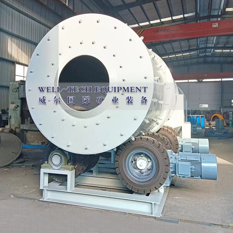 Scrubber trommel washing machine Scrubber trommel washing machine