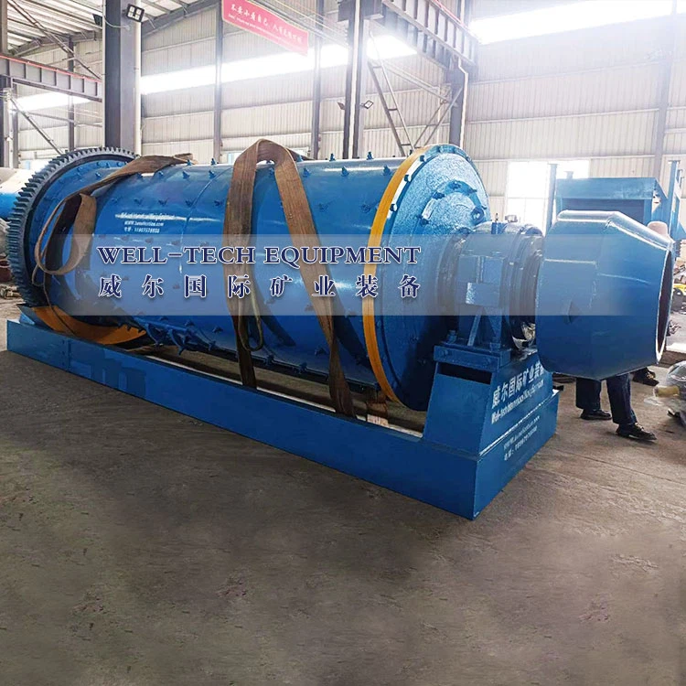 Grinding machine Grinding machine