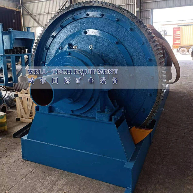 ball mill 2 ball mill 2